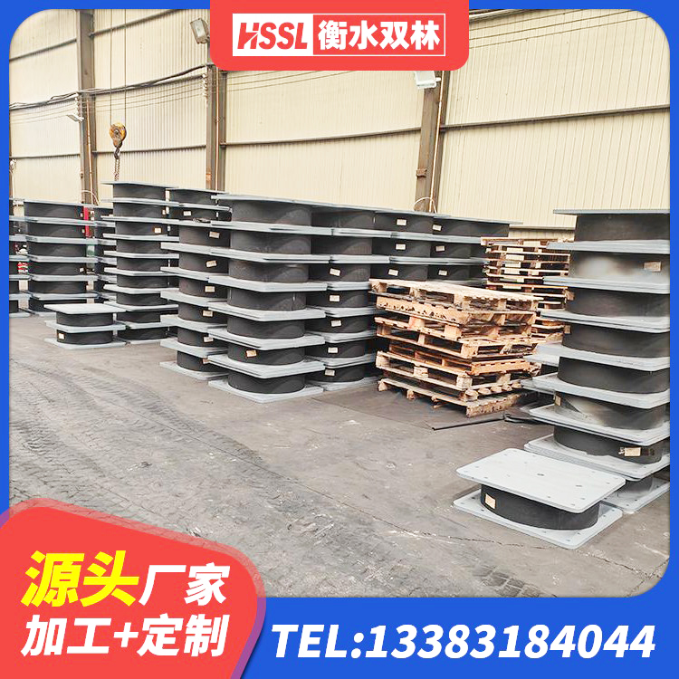 静乐县LNR1300天然隔震支座源头工厂 静乐县LNR600橡胶隔震支座源头工厂 静乐县LNR300橡胶隔震支座 静乐县建筑用橡胶支座厂家电话 - 第5张