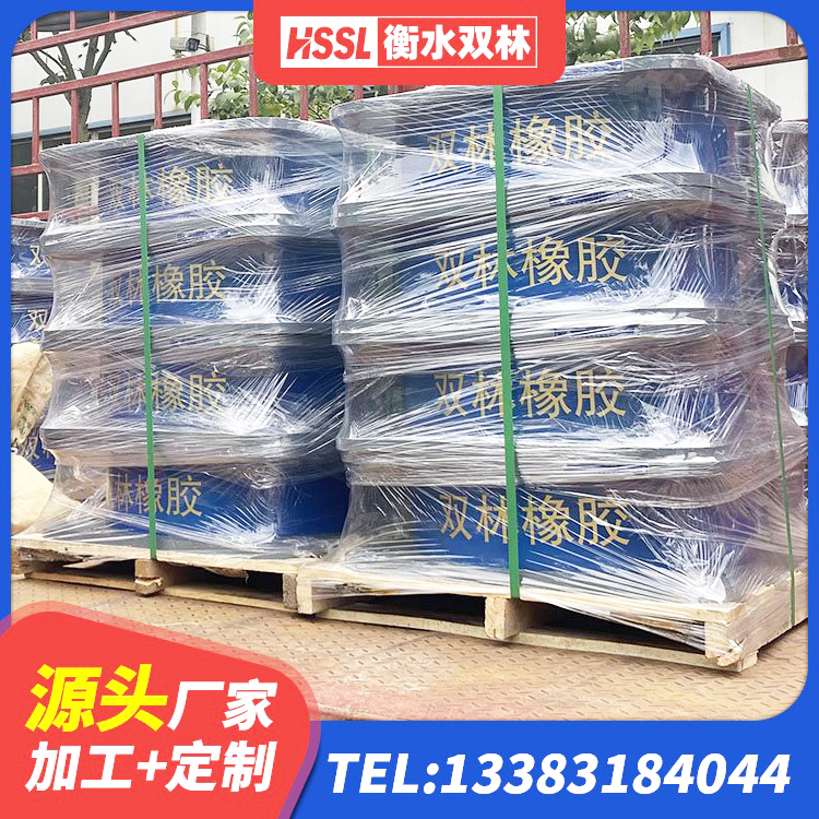 静乐县LNR800隔震支座生产加工 静乐县LNR橡胶隔震支座1200厂家 静乐县高阻尼铅芯橡胶隔震支座厂家 静乐县高阻尼隔震橡胶支座 - 第5张