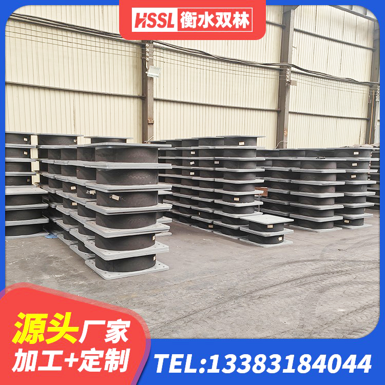 静乐县LNR1300天然隔震支座源头工厂 静乐县LNR600橡胶隔震支座源头工厂 静乐县LNR300橡胶隔震支座 静乐县建筑用橡胶支座厂家电话 - 第9张
