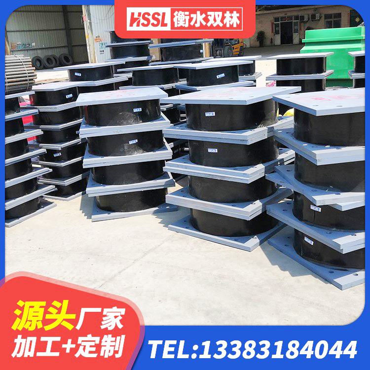 静乐县防震橡胶隔震支座厂家 静乐县LNR1100建筑隔震支座源头工厂 静乐县支座HDR(I)-D470×197-G1.0生产厂家 静乐县建筑隔震支座III型 - 第5张