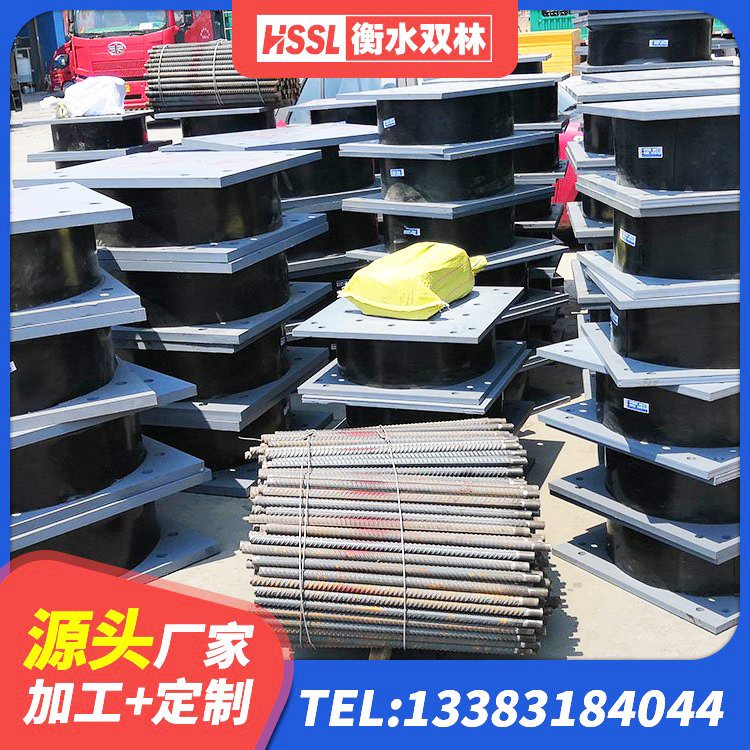 静乐县LNR1300天然隔震支座源头工厂 静乐县LNR600橡胶隔震支座源头工厂 静乐县LNR300橡胶隔震支座 静乐县建筑用橡胶支座厂家电话 - 第4张