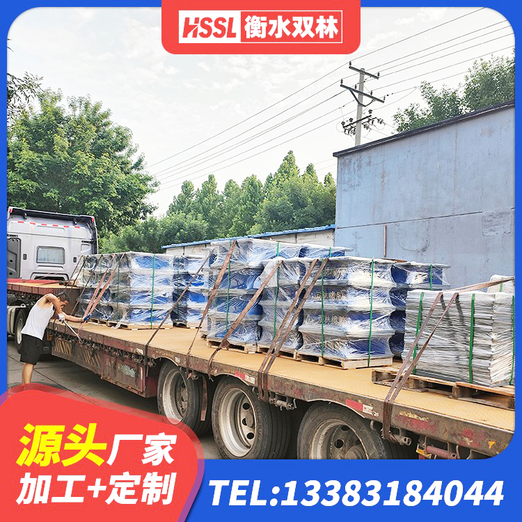 静乐县水平力分散力型隔震支座LNR源头工厂 静乐县建筑高阻尼隔震支座源头工厂 静乐县水平力橡胶隔震支座源头工厂 静乐县HDR500橡胶隔震支座生产厂家 - 第9张