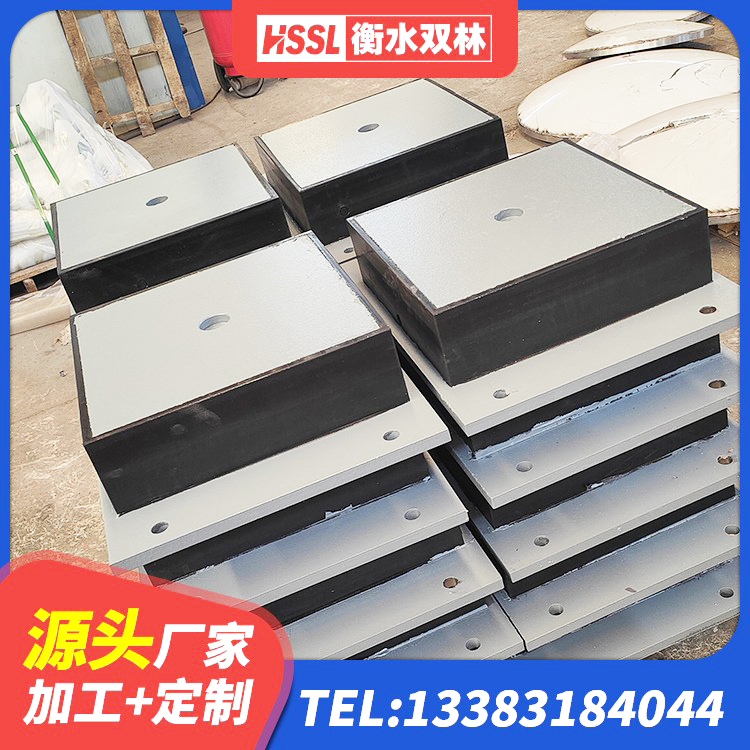 静乐县减高阻尼支座源头工厂 静乐县房屋建筑隔震支座多少钱 静乐县LRB400隔震支座 静乐县矩形高阻尼隔震橡胶支座生产厂家 - 第7张