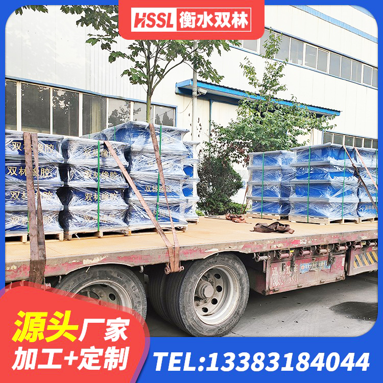 静乐县LNR橡胶隔震支座D400 静乐县隔震支座制造商 静乐县LRB300隔震支座厂家 静乐县铅芯夹层橡胶隔震支座源头工厂 - 第5张