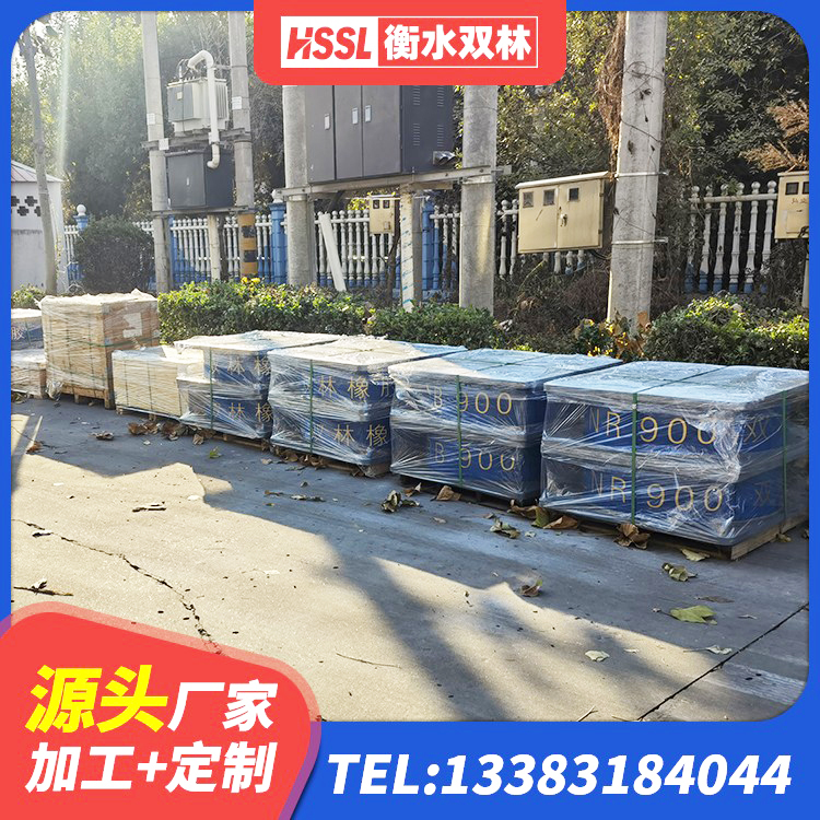 静乐县建筑铅芯防震支座定制生产厂家 静乐县建筑铅芯防震支座装置生产厂家 静乐县建筑隔震支座D800生产厂家 静乐县橡胶组合隔震支座厂家 - 第4张
