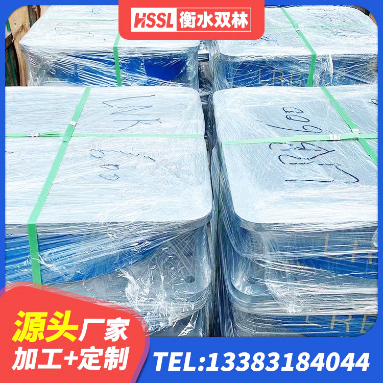 静乐县铅芯隔振支座厂家 静乐县LRB1500铅芯橡胶隔震支座源头工厂 静乐县建筑铅芯抗震支座装置厂家 静乐县LNR隔震支座1400(II型)厂家 - 第9张