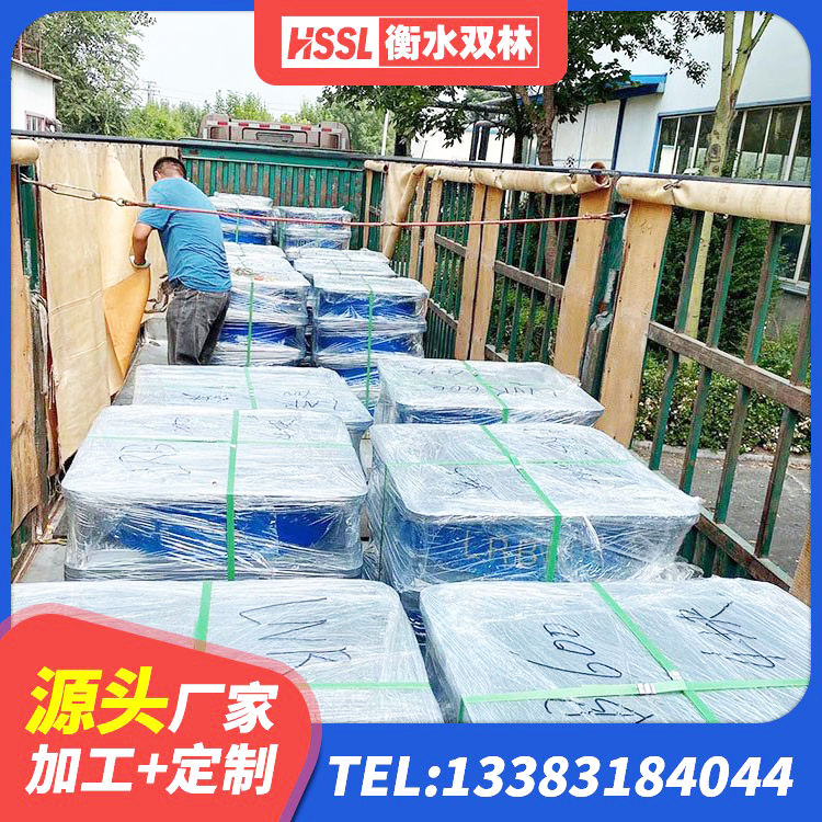 静乐县建筑减震和抗震支座 静乐县LRB900铅芯橡胶隔震支座源头工厂 静乐县减震橡胶支座价格 静乐县建筑铅芯橡胶减隔震支座源头工厂 - 第7张
