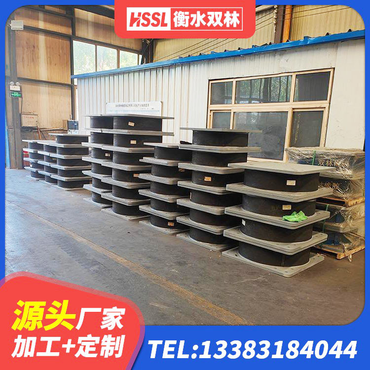 静乐县防震橡胶隔震支座厂家 静乐县LNR1100建筑隔震支座源头工厂 静乐县支座HDR(I)-D470×197-G1.0生产厂家 静乐县建筑隔震支座III型 - 第1张