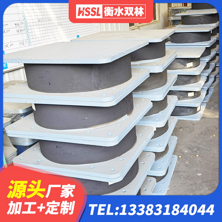 静乐县建筑减震隔震支座 静乐县LRB1100橡胶隔震支座什么价格 静乐县连廊隔震支座厂家 静乐县建筑隔震支座LNR700