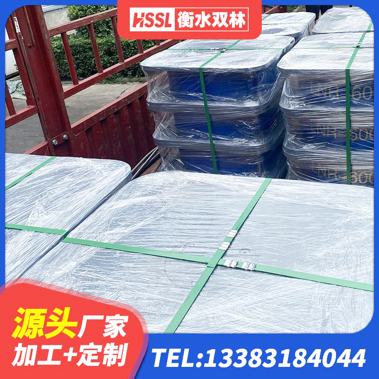 静乐县铅芯隔振支座厂家 静乐县LRB1500铅芯橡胶隔震支座源头工厂 静乐县建筑铅芯抗震支座装置厂家 静乐县LNR隔震支座1400(II型)厂家 - 第2张
