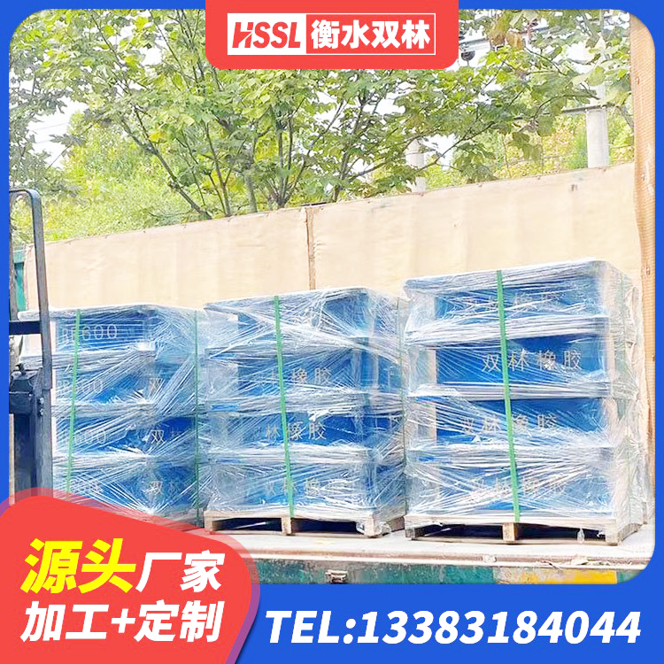 静乐县LNR800隔震支座生产加工 静乐县LNR橡胶隔震支座1200厂家 静乐县高阻尼铅芯橡胶隔震支座厂家 静乐县高阻尼隔震橡胶支座 - 第3张