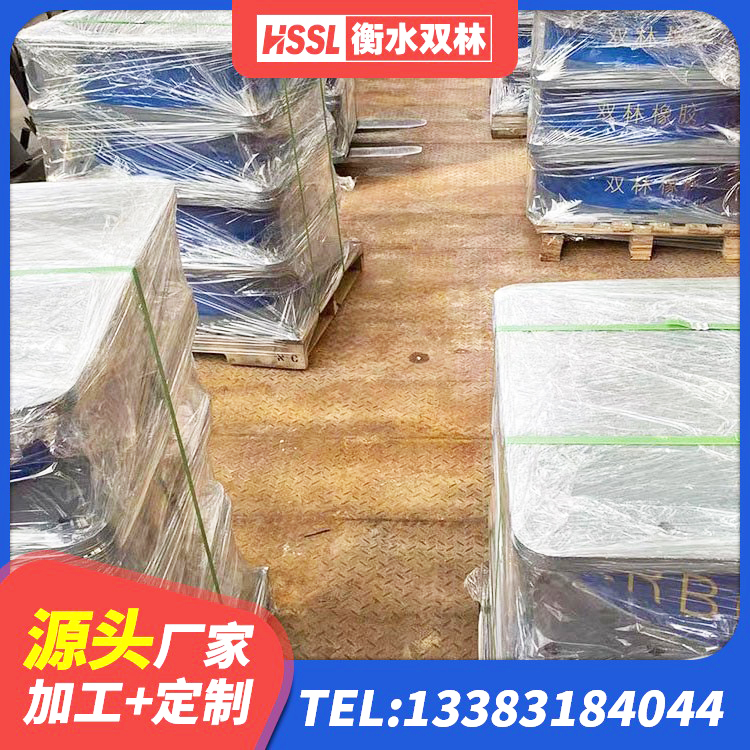 静乐县LNR500支座多少钱 静乐县建筑橡胶隔震支座厂商源头工厂 静乐县建筑铅芯建筑隔震支座源头工厂 静乐县LRB400橡胶隔震支座源头工厂 - 第9张