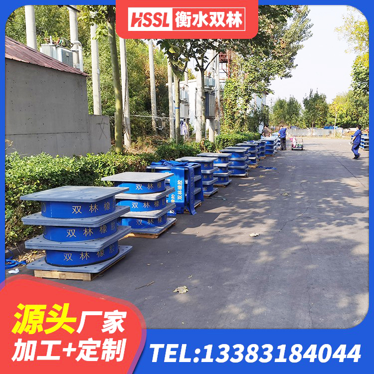 静乐县LRB1000橡胶隔震支座多少钱 静乐县J4Q铅芯橡胶隔震支座源头工厂 静乐县LNR1500天然隔震支座源头工厂 静乐县LRB1200铅芯支座源头工厂 - 第4张