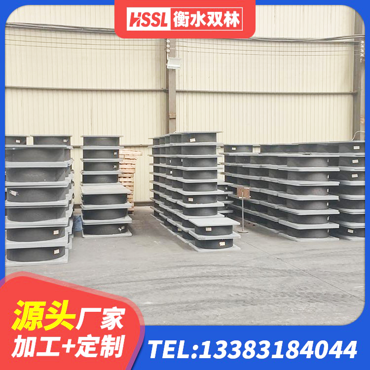 静乐县钢连廊抗震支座 静乐县房屋建筑减隔震支座生产厂家 静乐县水平分散型橡胶隔震支座 静乐县LRB500-II型隔震支座厂家 - 第5张