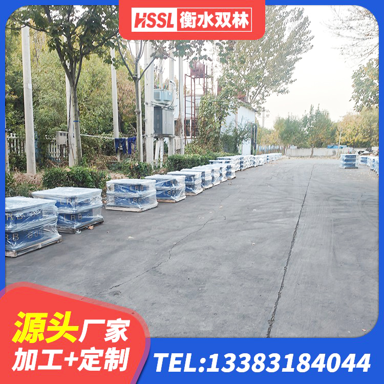静乐县减高阻尼支座源头工厂 静乐县房屋建筑隔震支座多少钱 静乐县LRB400隔震支座 静乐县矩形高阻尼隔震橡胶支座生产厂家 - 第1张