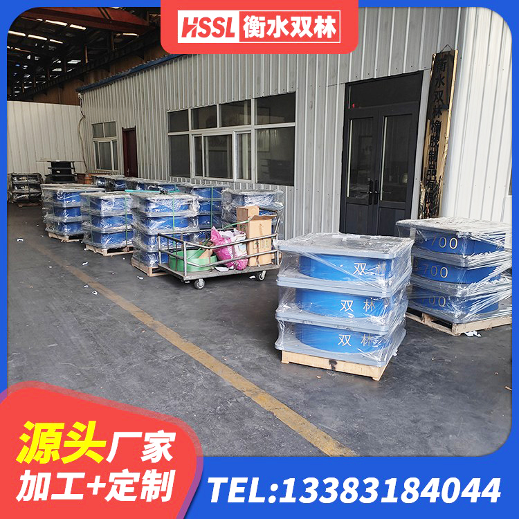 静乐县铅芯隔振支座厂家 静乐县LRB1500铅芯橡胶隔震支座源头工厂 静乐县建筑铅芯抗震支座装置厂家 静乐县LNR隔震支座1400(II型)厂家 - 第10张