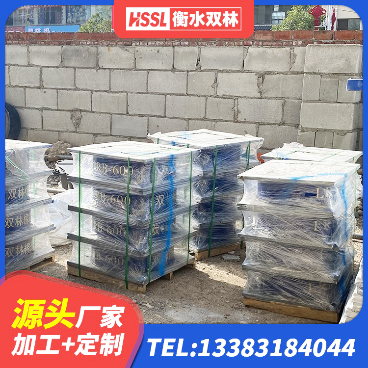 静乐县高阻尼隔震橡胶支座价格 静乐县抗震式橡胶隔震支座源头工厂 静乐县橡胶抗震支座价格 静乐县减隔振橡胶隔震支座厂家 - 第3张