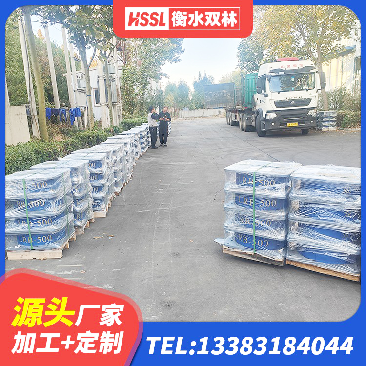 静乐县LNR1400天然橡胶支座什么价格 静乐县建筑天然橡胶隔震支座LRB700源头工厂 静乐县建筑分散力型隔震支座生产厂家 静乐县建筑抗拔减震支座生产厂家 - 第8张
