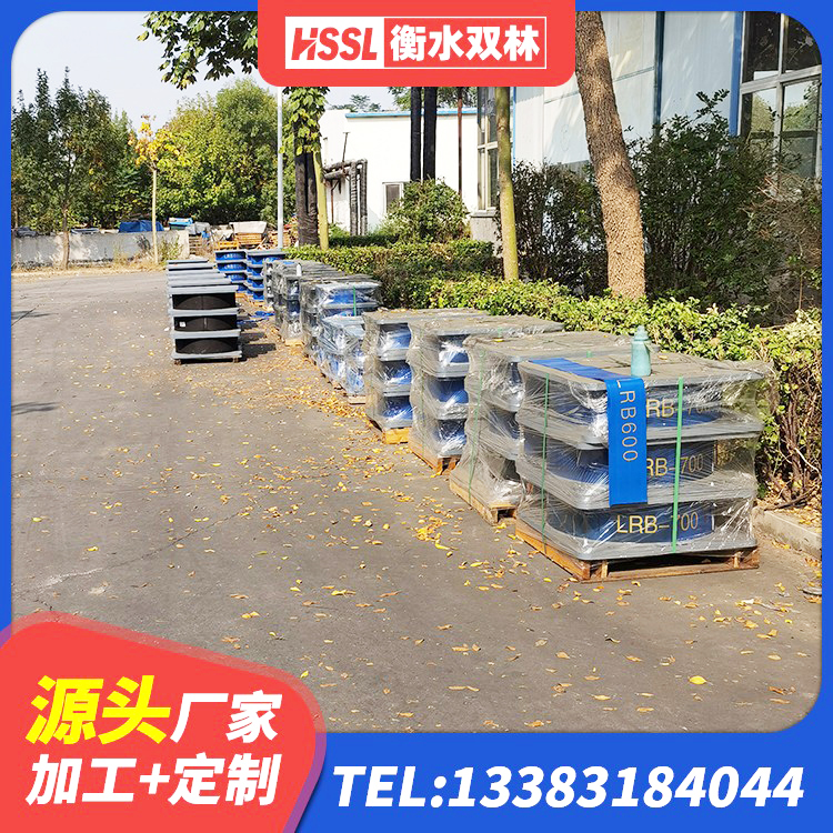 静乐县建筑减震和抗震支座 静乐县LRB900铅芯橡胶隔震支座源头工厂 静乐县减震橡胶支座价格 静乐县建筑铅芯橡胶减隔震支座源头工厂 - 第5张