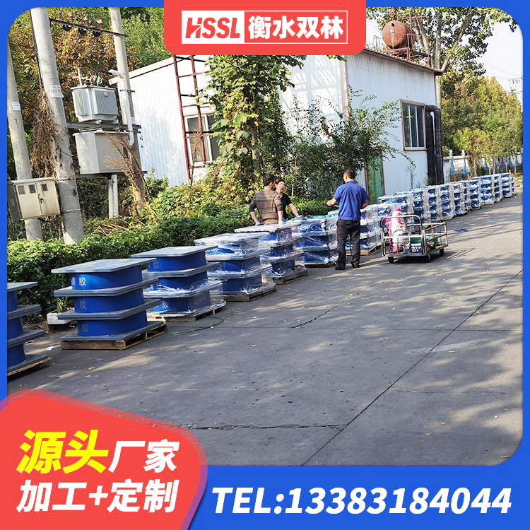 静乐县水平力分散力型隔震支座LNR源头工厂 静乐县建筑高阻尼隔震支座源头工厂 静乐县水平力橡胶隔震支座源头工厂 静乐县HDR500橡胶隔震支座生产厂家 - 第6张