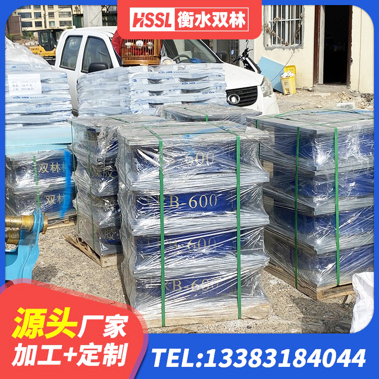 静乐县HDR1400隔震支座生产厂家 静乐县建筑隔震支座供应商源头工厂 静乐县LRB700铅芯支座厂家 静乐县隔震支座D800生产厂家 - 第2张